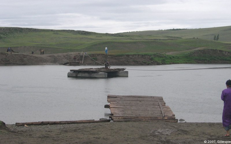 ESS Landing